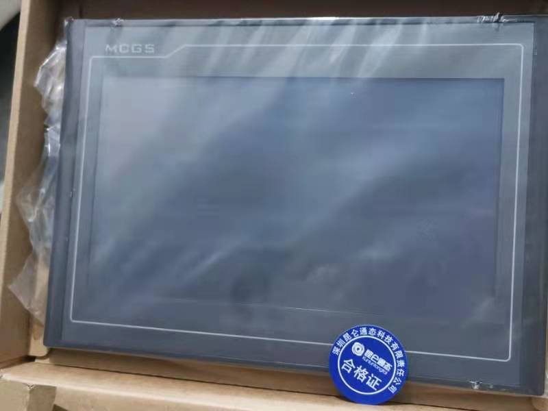 10寸昆仑通态触摸屏 嵌入式人机界面TPC1021Ei